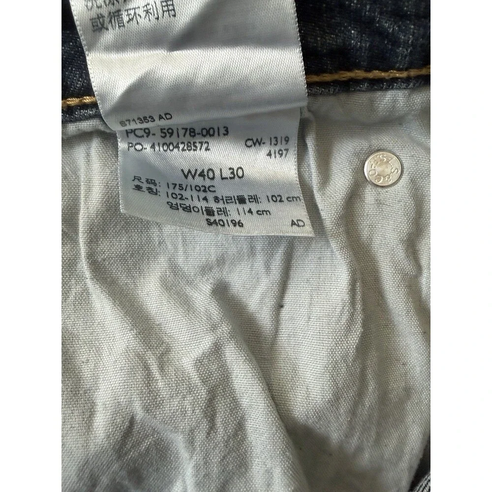 Signature Levi Strauss S37 Slim Super Flex Levis Jeans Mens Size 40/30